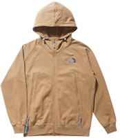 The North Face x CLOT SS23 Logo Embroidered Knit Cardigan Jacket Earth Brown NF0A873E-N15 The North Face x CLOT SS23 Logo Embroidered Knit Cardigan Jacket Earth Brown NF0A873E-N15