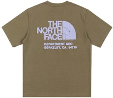 The North Face x Kazuki Kuraishi Olive Green Logo Print Unisex Crewneck T-Shirt. NF0A5AWP-7D6 The North Face x Kazuki Kuraishi Olive Green Logo Print Unisex Crewneck T-Shirt. NF0A5AWP-7D6