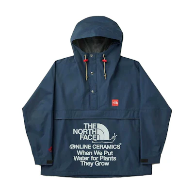 TNF Online Ceramics SS23 Blue Colorblock Softshell Anorak Jacket NF0A84RO-HDC