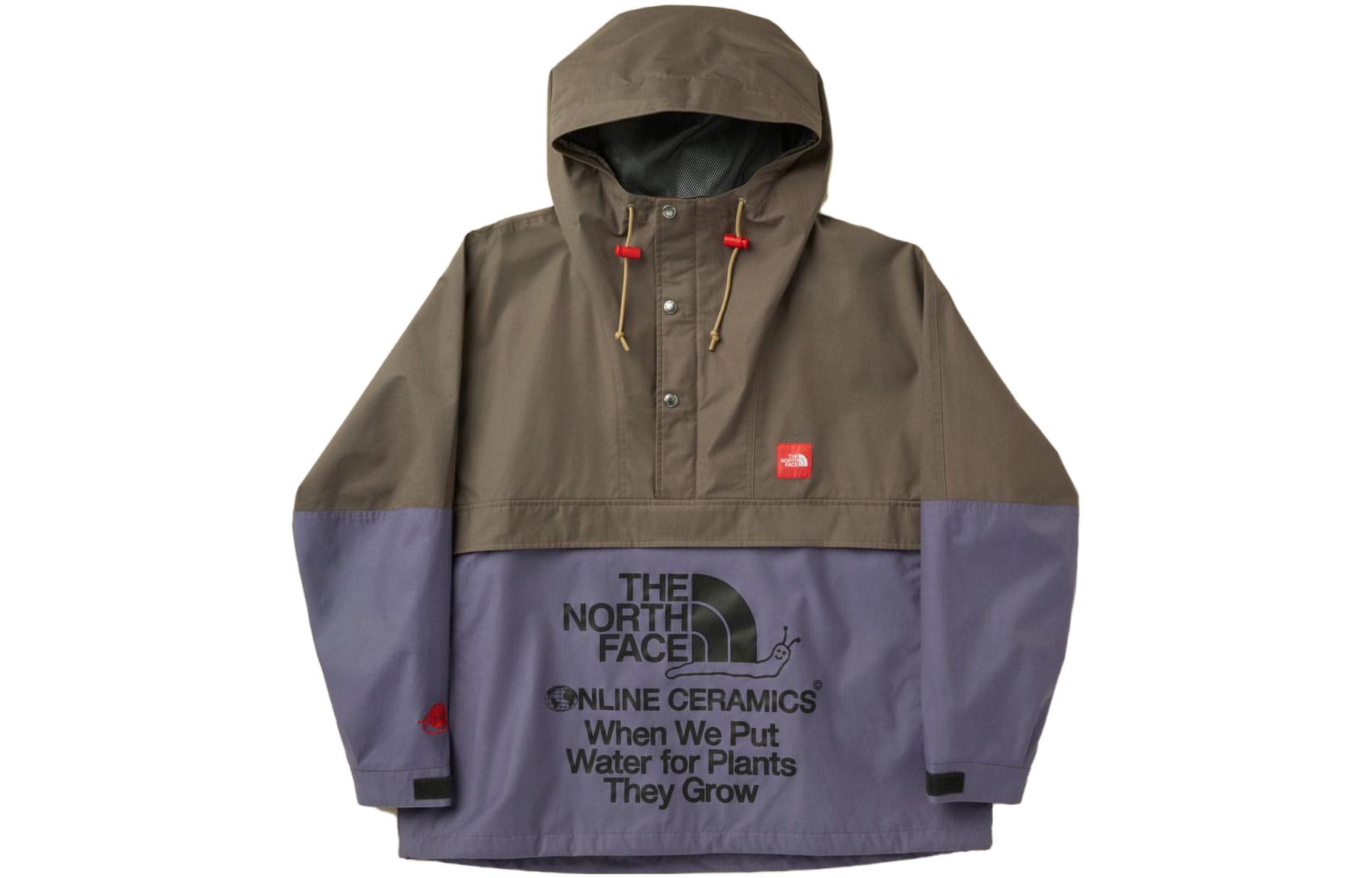 TNF Online Ceramics SS23 Brown Colorblock Waterproof Jacket Unisex NF0A84RO-O4V
