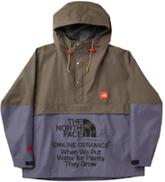 The North Face x Online Ceramics SS23 Brown Colorblock Waterproof Jacket Unisex NF0A84RO-O4V The North Face x Online Ceramics SS23 Brown Colorblock Waterproof Jacket Unisex NF0A84RO-O4V