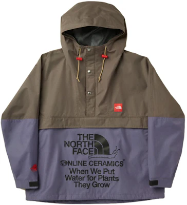 The North Face x Online Ceramics SS23 棕色拼接防水外套 男女適用 NF0A84RO-O4V Buy The North Face x Online Ceramics SS23 棕色拼接防水外套 男女適用 NF0A84RO-O4V
