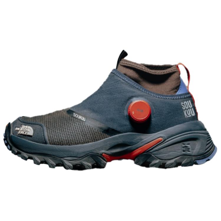 The North Face x Undercover Hedgehog Hiking Shoes Blue/Brown NF0A8D9H-E9I