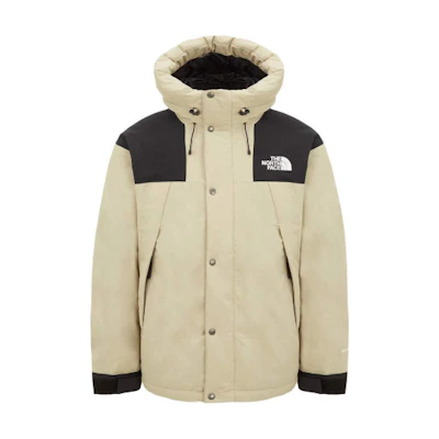 TNF Zip Hoodie Jacket Beige with Logo NJ1DQ04A