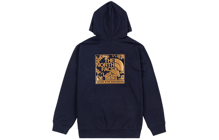 TNF Zodiac Logo Hoodie Navy Unisex Limited Edition Couples Style NF0A4UDK-RG1