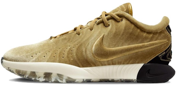 The Shop x Nike LeBron 21 EP 'Kemuliaan' FZ7884-700 Buy The Shop x Nike LeBron 21 EP 'Kemuliaan' FZ7884-700