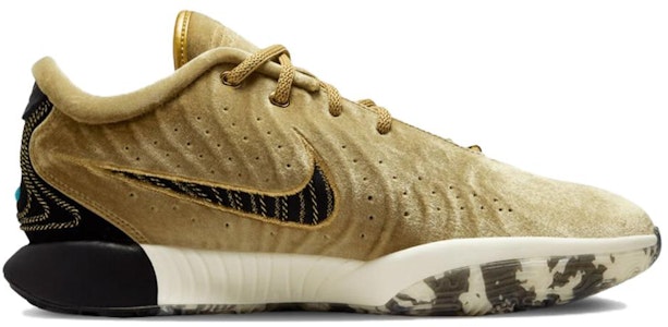 The Shop x Nike LeBron 21 EP 'Kemuliaan' FZ7884-700 Order The Shop x Nike LeBron 21 EP 'Kemuliaan' FZ7884-700