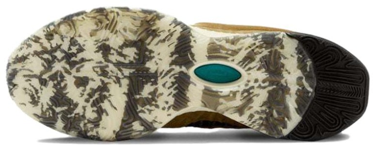 The Shop x Nike LeBron 21 EP 'Kemuliaan' FZ7884-700 Purchase The Shop x Nike LeBron 21 EP 'Kemuliaan' FZ7884-700