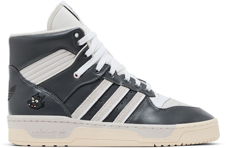 The Simpsons x adidas Rivalry High 'Scratchy' IE7565 Buy The Simpsons x adidas Rivalry High 'Scratchy' IE7565