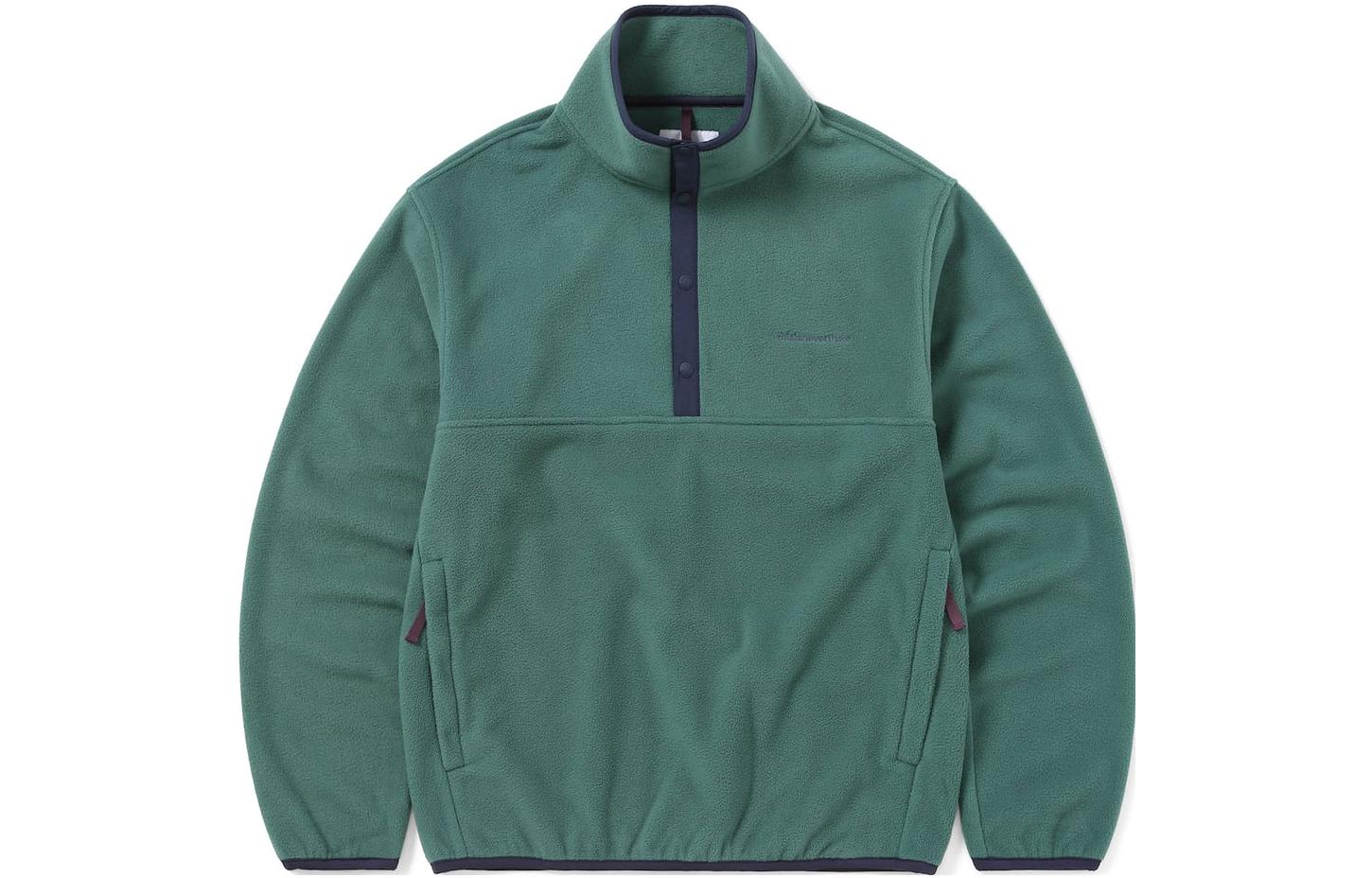 thisisneverthat FW23 Colorblock Logo Long Sleeve Sweatshirt Unisex Green TN233FTOLP01GRN
