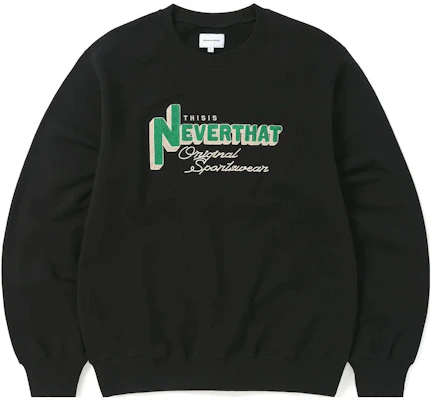thisisneverthat FW23 TNT联盟刺绣链条黑色圆领卫衣 男女同款 TN233TSWCW04BLK Buy thisisneverthat FW23 TNT联盟刺绣链条黑色圆领卫衣 男女同款 TN233TSWCW04BLK