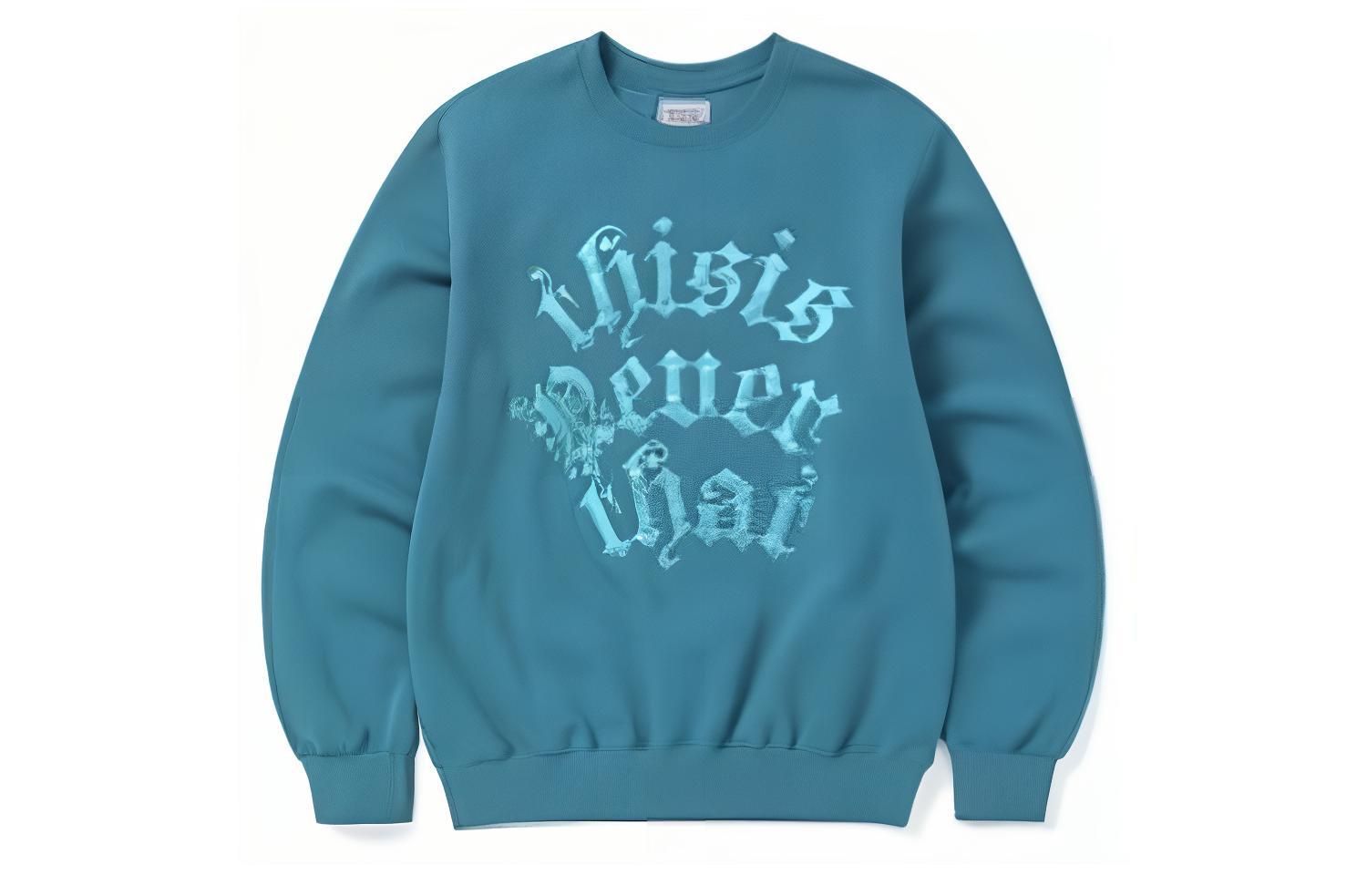 thisisneverthat FW23 Unisex Pullover Sweatshirt with Solid Color Letter Patch. TN233TSWCW03