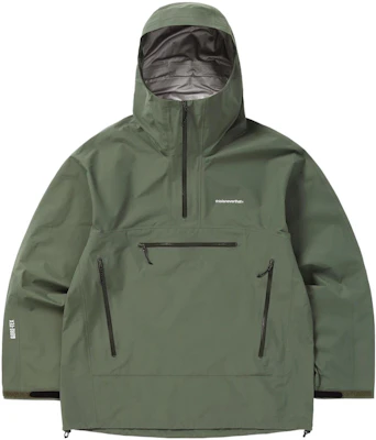 Chaqueta Impermeable y Cortaviento Verde Hombre thisisneverthat Gore-Tex FW22. TNT221014-3 Buy Chaqueta Impermeable y Cortaviento Verde Hombre thisisneverthat Gore-Tex FW22. TNT221014-3