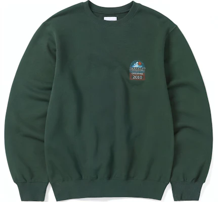 thisisneverthat SS24 2010 Original Forest Green Logo Crewneck Uniseks. TN241TSWCW03FOR Buy thisisneverthat SS24 2010 Original Forest Green Logo Crewneck Uniseks. TN241TSWCW03FOR