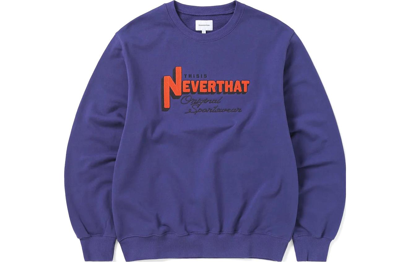 thisisneverthat TNT League Crewneck FW23 Unisex Purple Embroidered Sweatshirt. TN233TSWCW04PUP