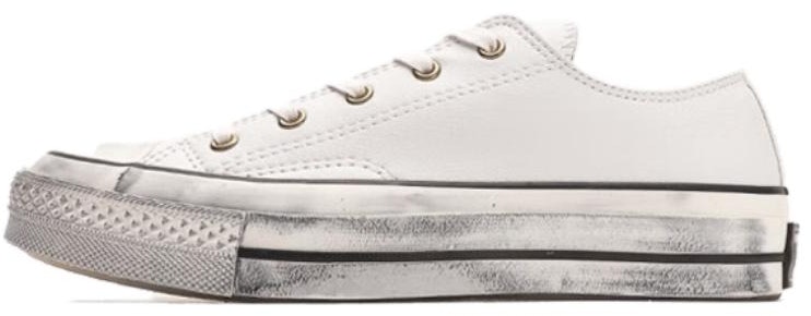 thisisneverthat-x-converse-chuck-70-low-vintage-pack