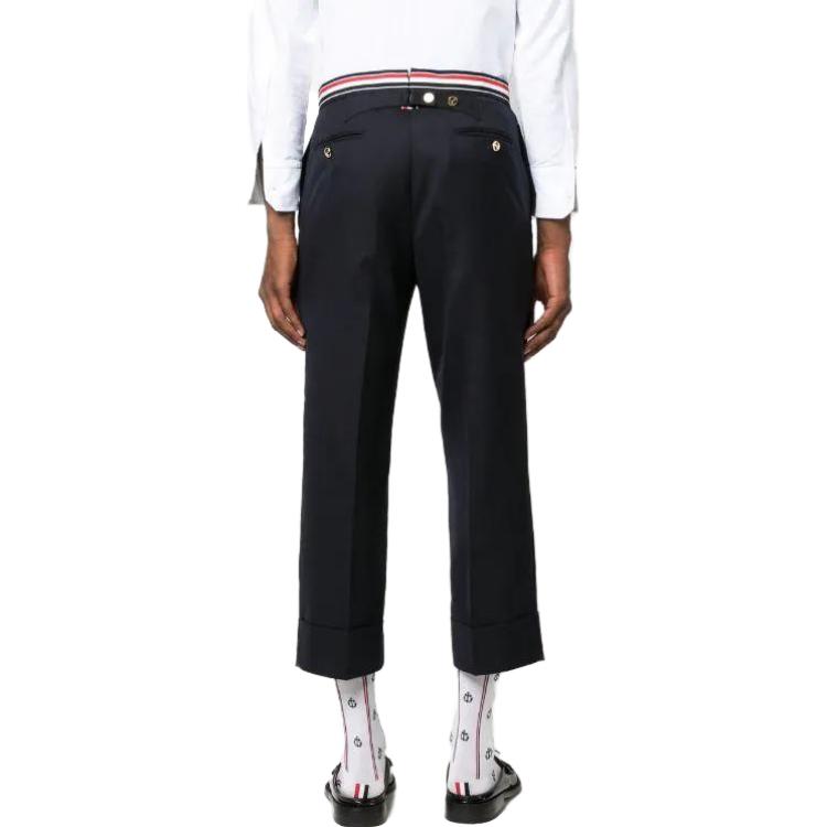 Shop 汤姆·布朗 黑色直筒裤 腰部彩条拼色设计裤。 MTC208A-00626-415