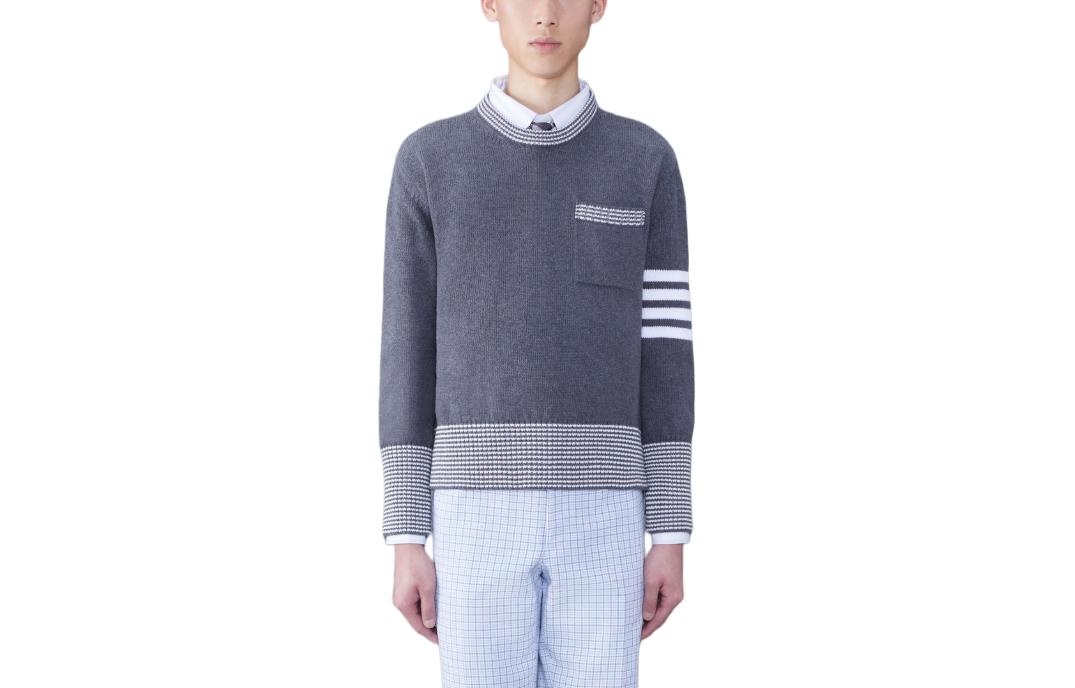 Order THOM BROWNE  Grey Cotton Hector Pullover Striped Animal Knit Sweater. MKA495A-Y3017-035