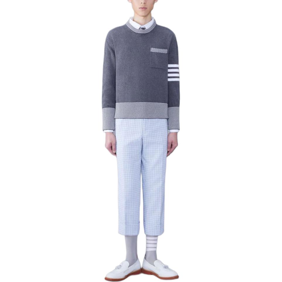Shop THOM BROWNE  Grey Cotton Hector Pullover Striped Animal Knit Sweater. MKA495A-Y3017-035
