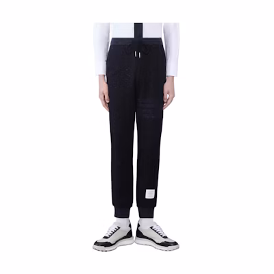 Thom Browne Navy Blue Four-Bar Stripe Straight-Leg Casual Pants MJQ199AJ0142001