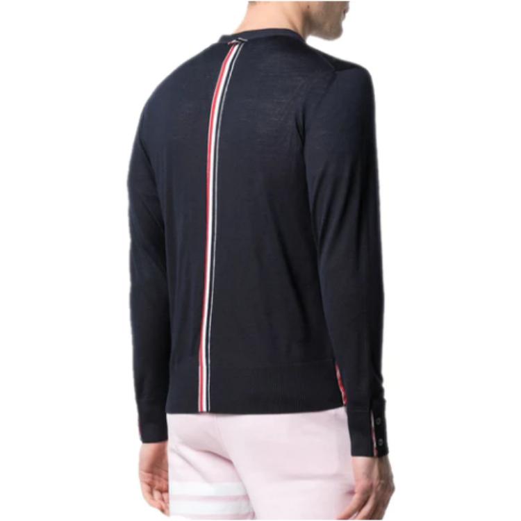 Shop 톰 브라운 네이비 브이넥 싱글브레스티드 울 가디건 스웨터 MKC262A-00014-415