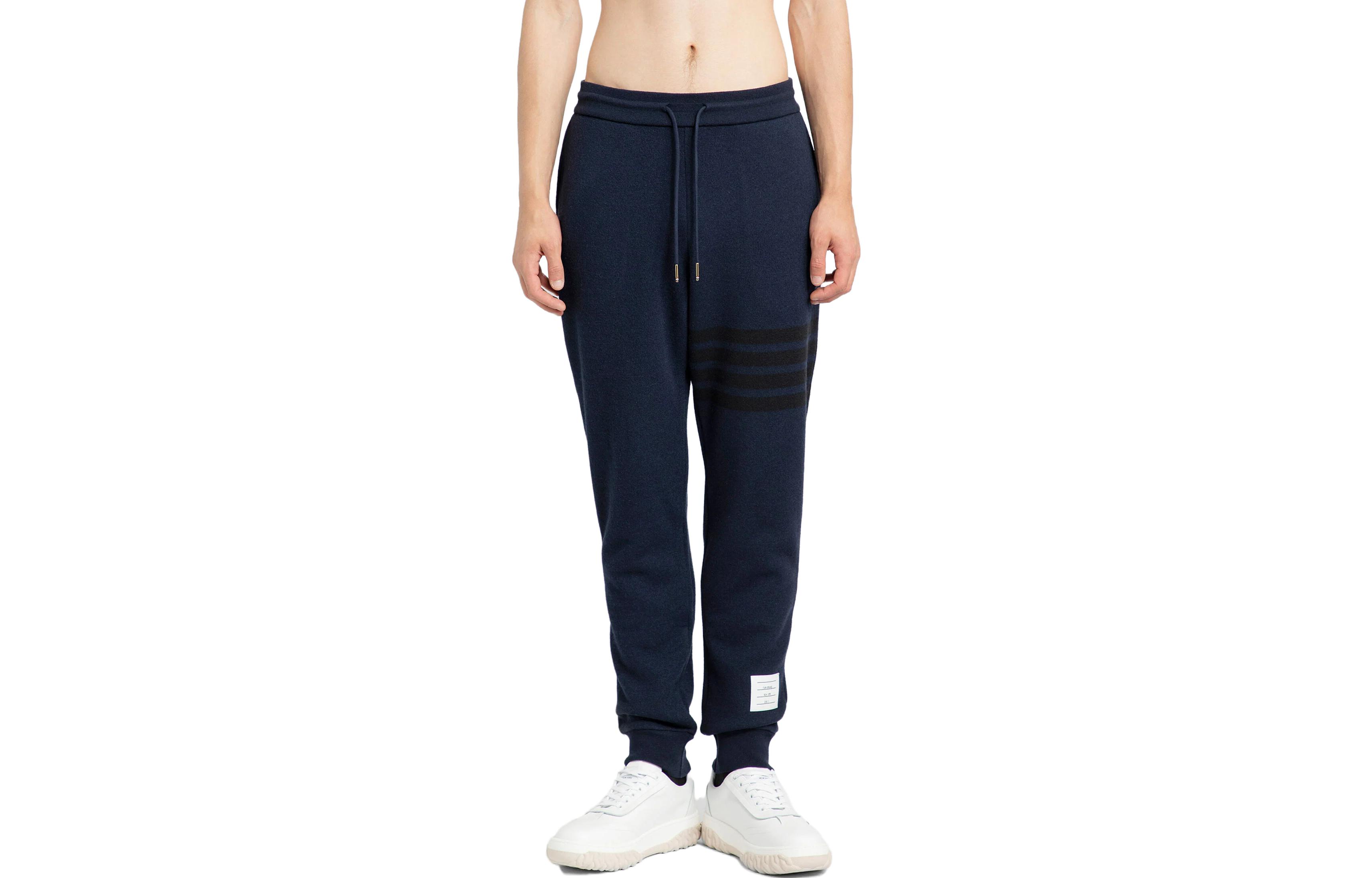 Order THOM BROWNE 汤姆·布朗 纯色针织束脚卫裤 中腰修身款 蓝色 MJQ179A-J0088-415