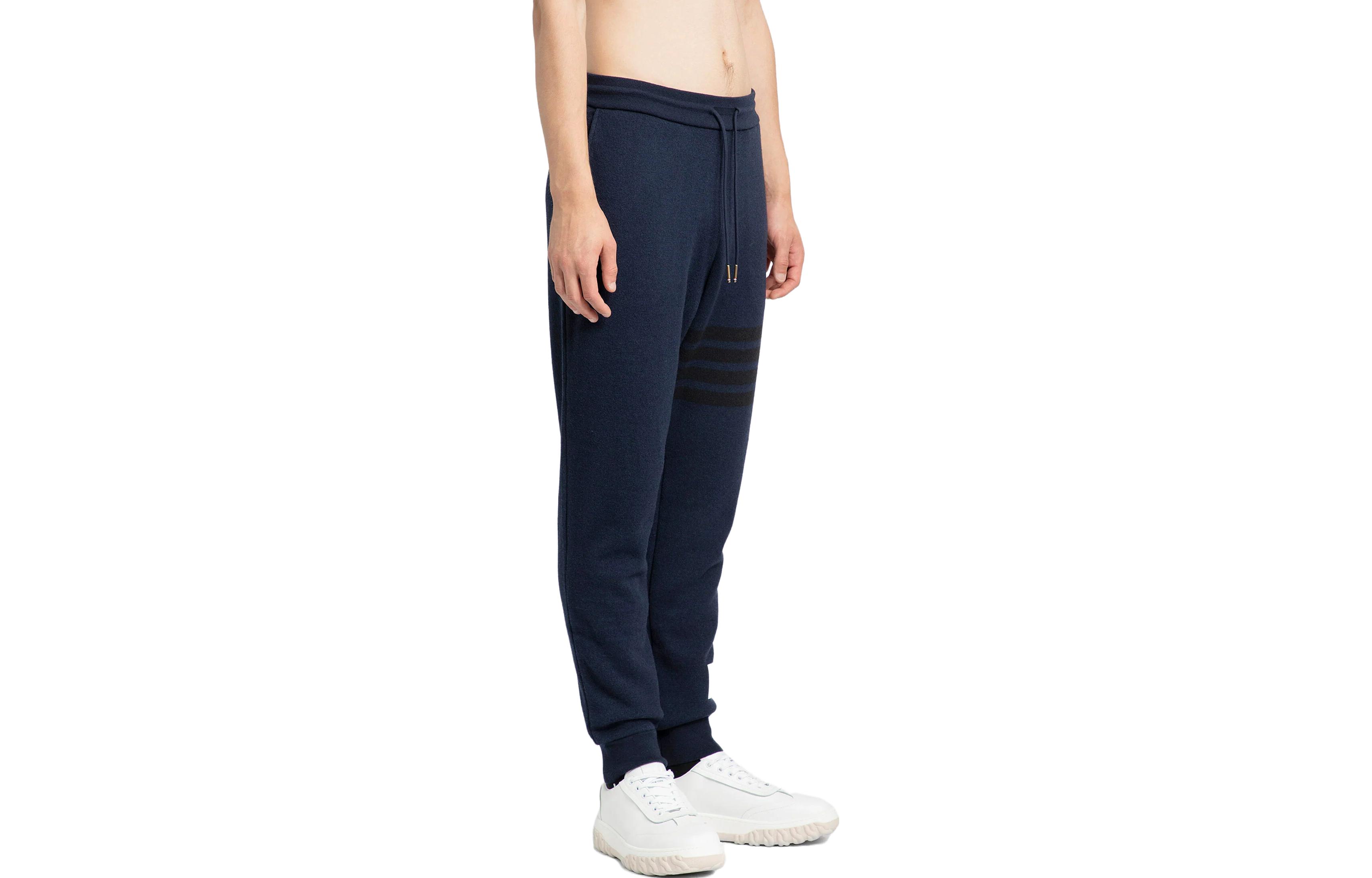 Shop THOM BROWNE 汤姆·布朗 纯色针织束脚卫裤 中腰修身款 蓝色 MJQ179A-J0088-415