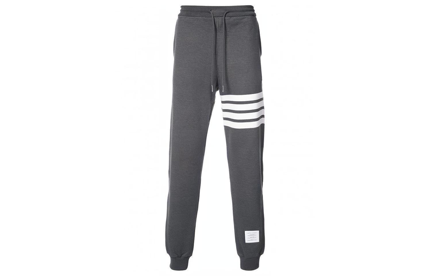 Thom Browne Classic Grey 4-Bar Knitted Track Pants Men’s Spring Fall MJQ008H00535-025