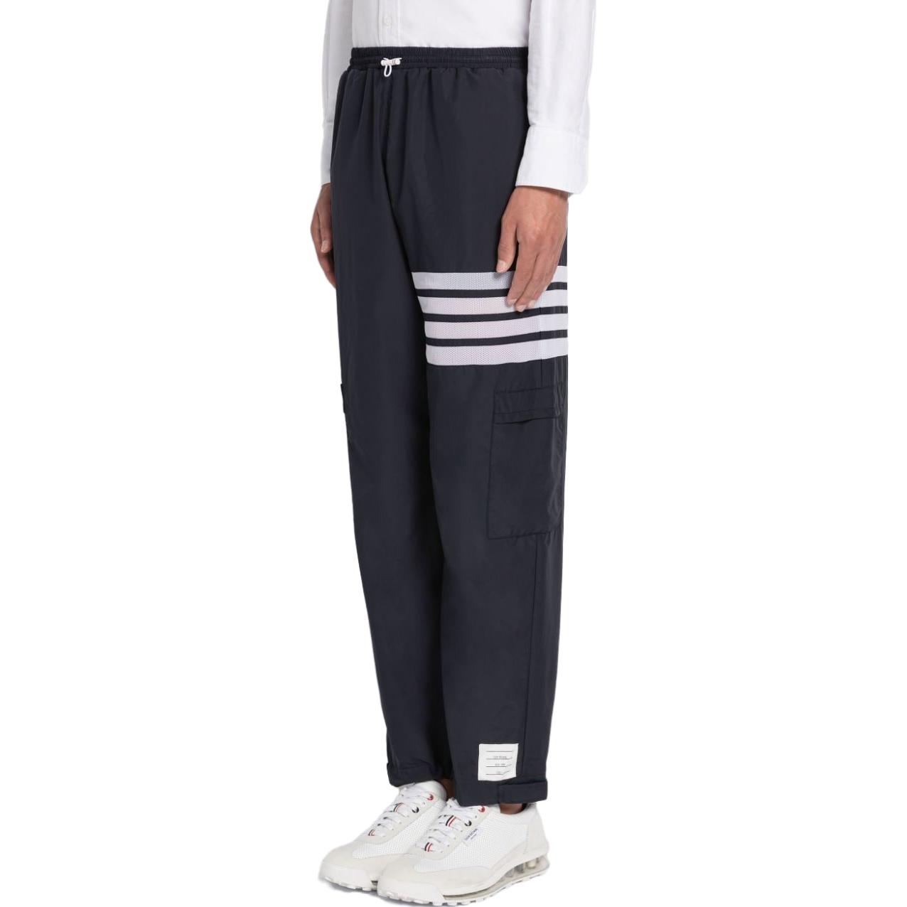 Details for Thom Browne FW22 Celana Jogger Knit Four-Bar Biru MJQ163A-F0197-415