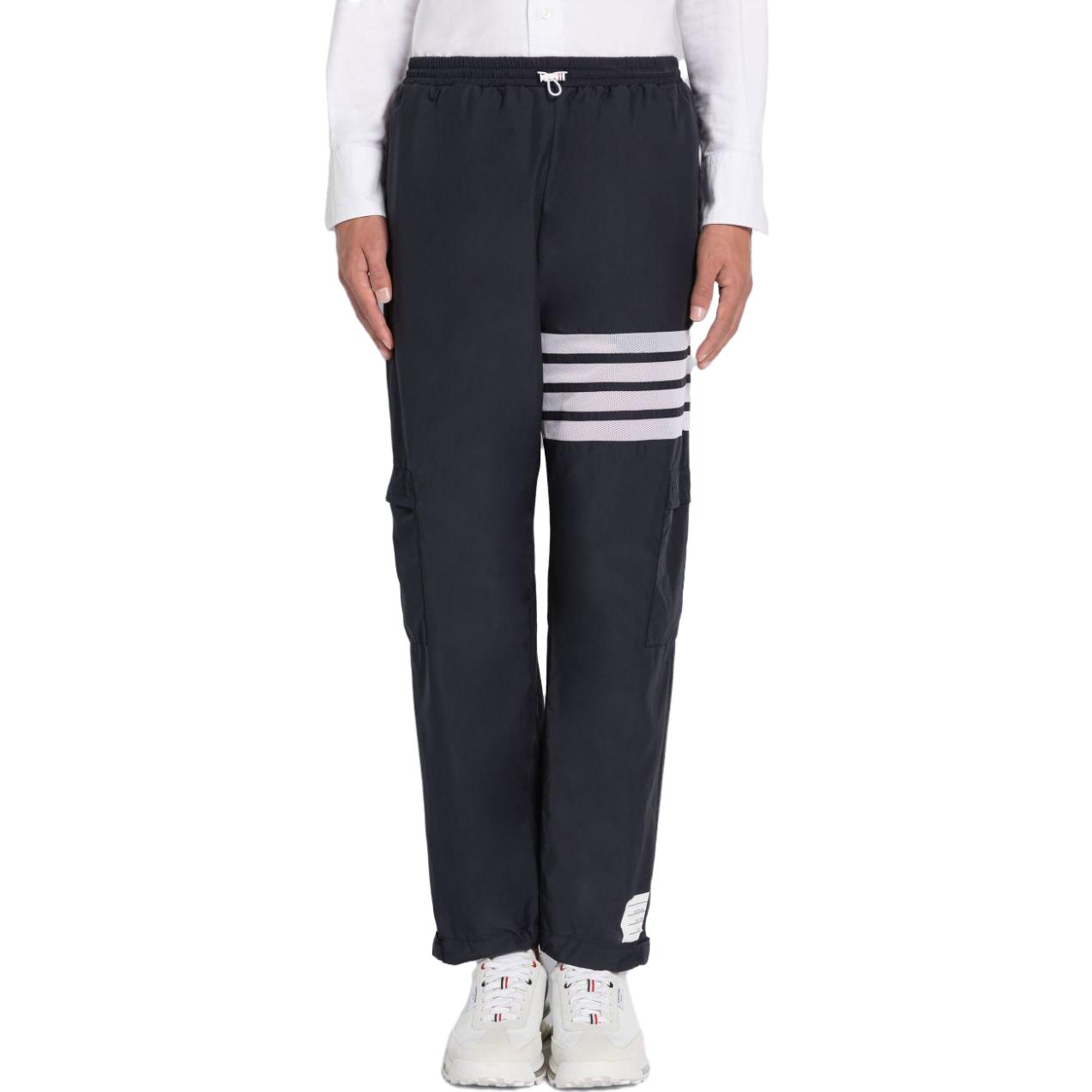 Sizing Thom Browne FW22 Celana Jogger Knit Four-Bar Biru MJQ163A-F0197-415
