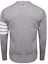 Lookbook Thom Browne Gray Merino Wool 4-Bar Stripe V-Neck Cardigan Sweater MKC002A-00014-058