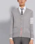 Details for Thom Browne Gray Merino Wool 4-Bar Stripe V-Neck Cardigan Sweater MKC002A-00014-058
