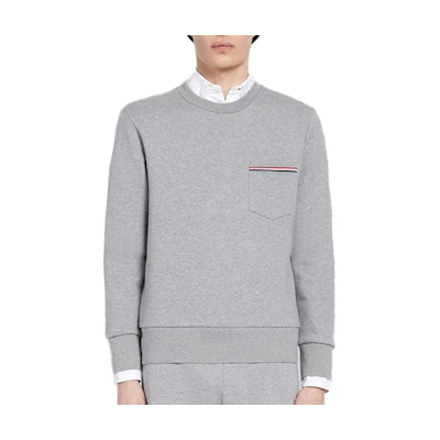 Thom Browne Grey Striped Cotton Ribbed Pullover Sweatshirt MJT234A-03377-055