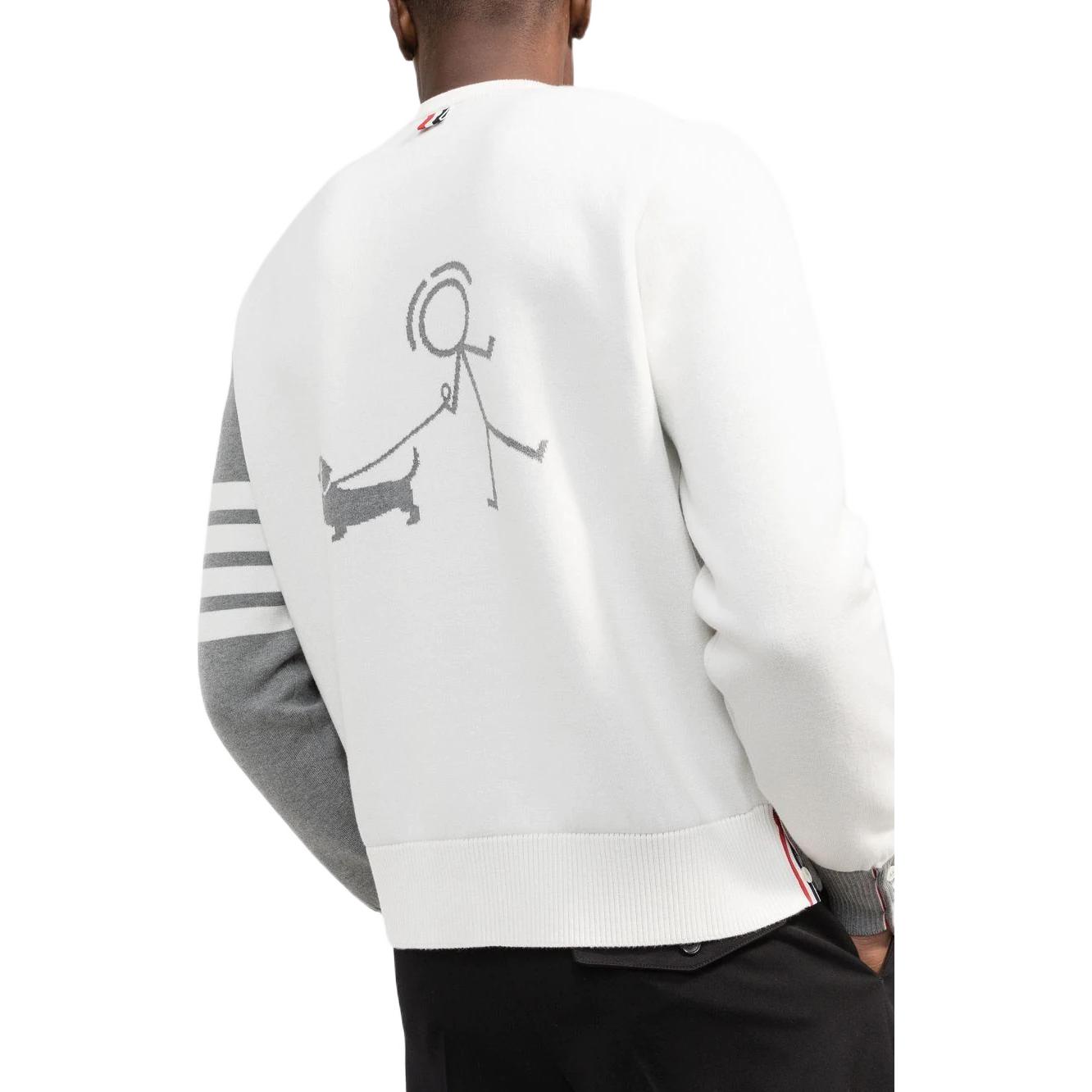 Shop Thom Browne SS22 Striped Knit Pullover Sweater Abu-abu MKA408F-Y3006-055