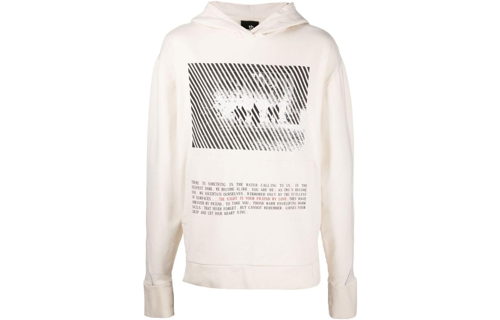 Thom Browne SS23 Solid Pattern Hoodie Pullover White Long Sleeve Sweater MS152