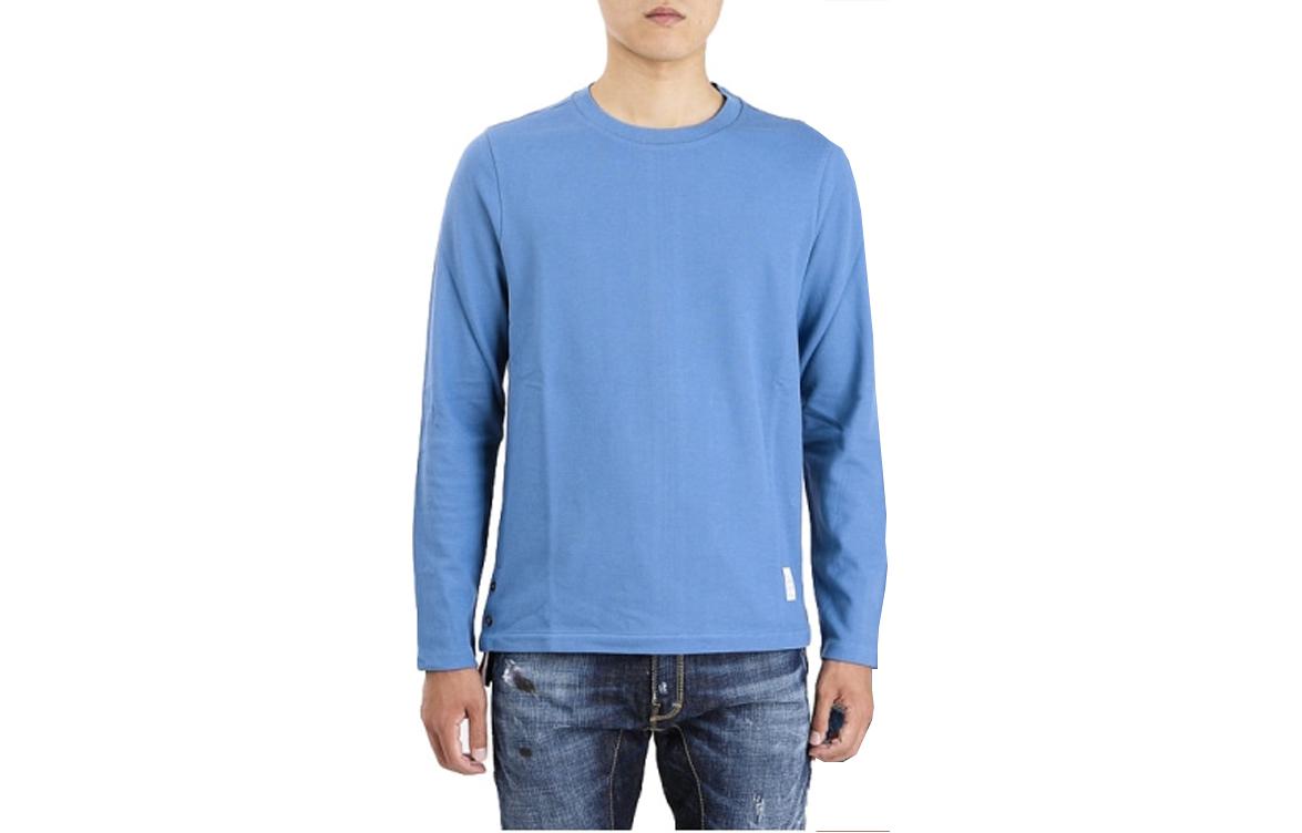 Thom Browne SS24 Crewneck Pullover Casual Long Sleeve Sweatshirt Blue MJS057A-00050-420