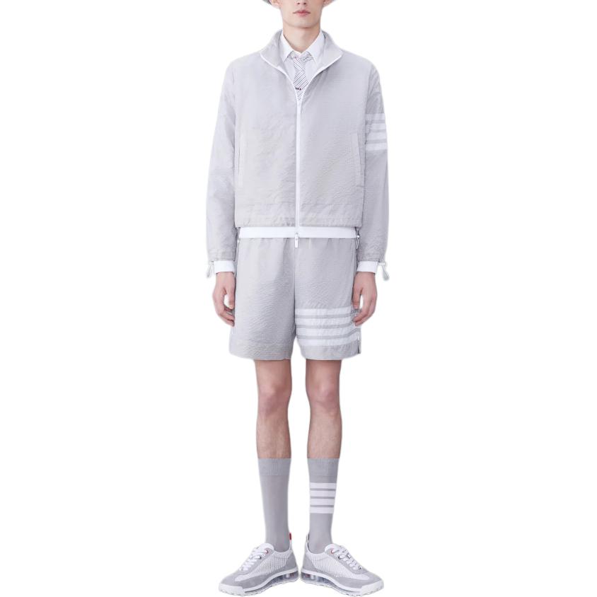 Shop Thom Browne Striped Zip-Up Collared Jacket  Light Grey Long Sleeve MJT425A-F0517-055