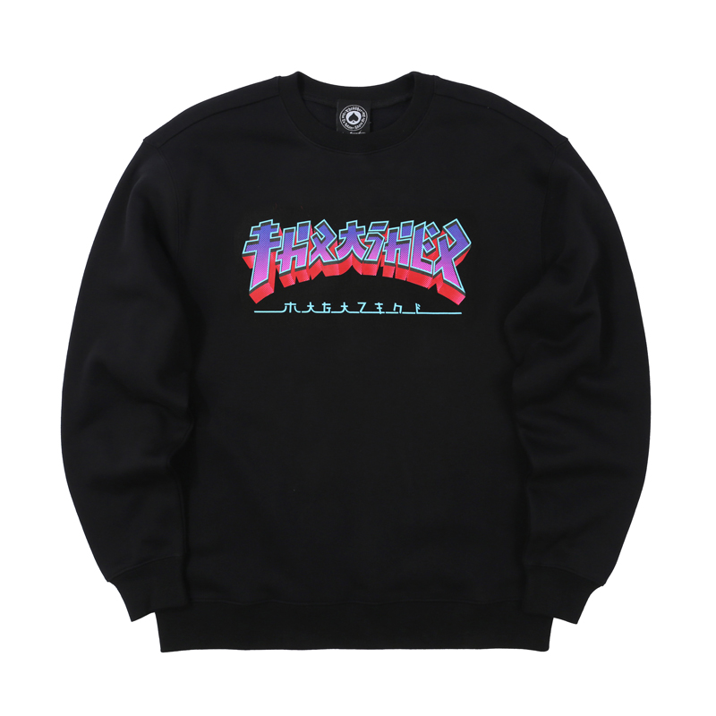 Thrasher FW22 Kanji Logo Print Black Crewneck Long Sleeve Sweatshirt Unisex. THRAMW00808