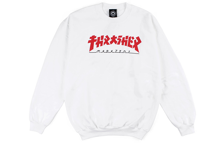 Thrasher Godzilla Graphic Crewneck Sweatshirt White (Unisex). 144680