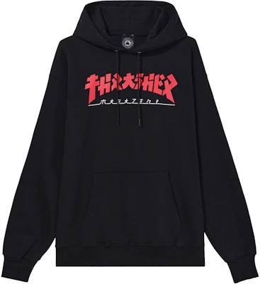 Sudadera con Capucha Negra Unisex Thrasher Godzilla Gráfica (Versión US). 145030 Buy Sudadera con Capucha Negra Unisex Thrasher Godzilla Gráfica (Versión US). 145030