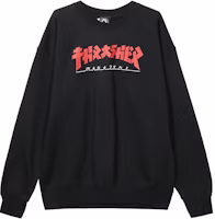 Thrasher Godzilla Japanese Print Pullover Sweatshirt Black Unisex US Version 144736 Thrasher Godzilla Japanese Print Pullover Sweatshirt Black Unisex US Version 144736