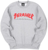 Thrasher Godzilla Logo Crewneck Sweatshirt Unisex Grey 312707 Thrasher Godzilla Logo Crewneck Sweatshirt Unisex Grey 312707