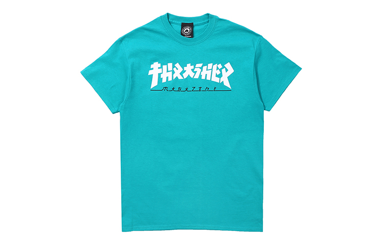 Thrasher Logo Crewneck T-Shirt Emerald Green Unisex (US Version) 144838