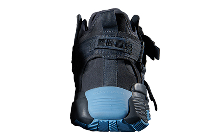 Shop Kasut Mid-Top Tianjin Watch Factory 361° 'Kelabu Angkasa' 671941108-1