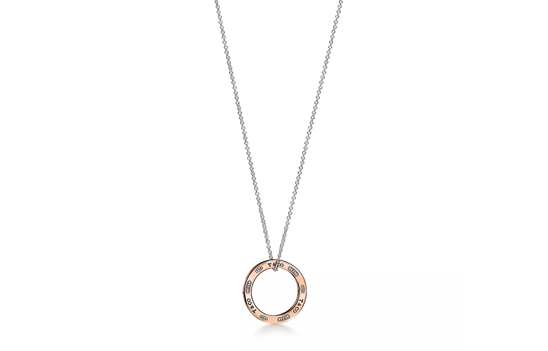 TIFFANY & CO. 1837® Series Letter Design 18K Rose Gold Sterling Silver Necklace. 73130352
