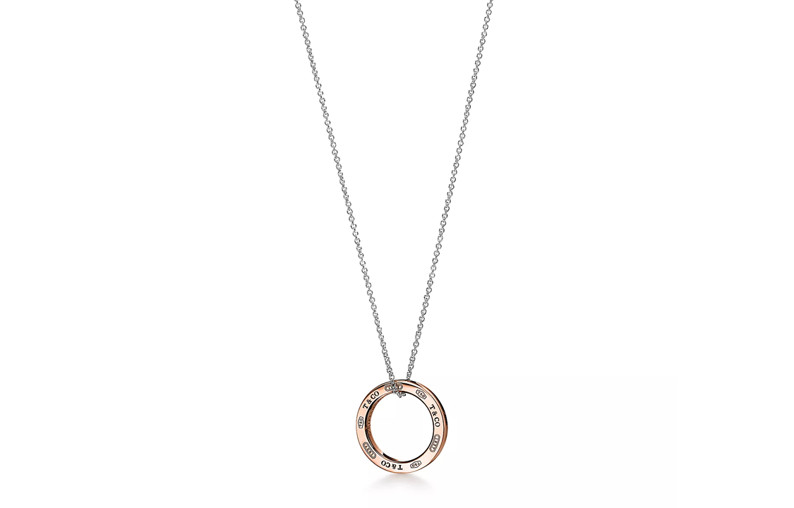 TIFFANY & CO. 1837® Series Letter Design 18K Rose Gold Sterling Silver Necklace. 73130352 圖 3