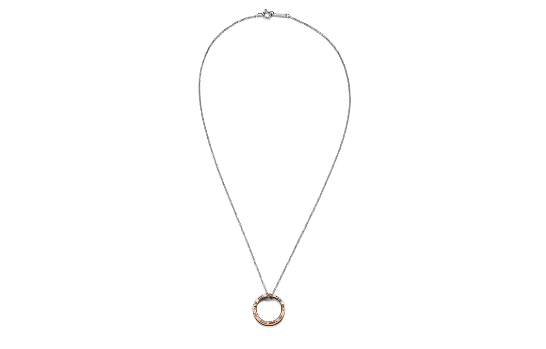 TIFFANY & CO. 1837® Series Letter Design 18K Rose Gold Sterling Silver Necklace. 73130352 圖 4