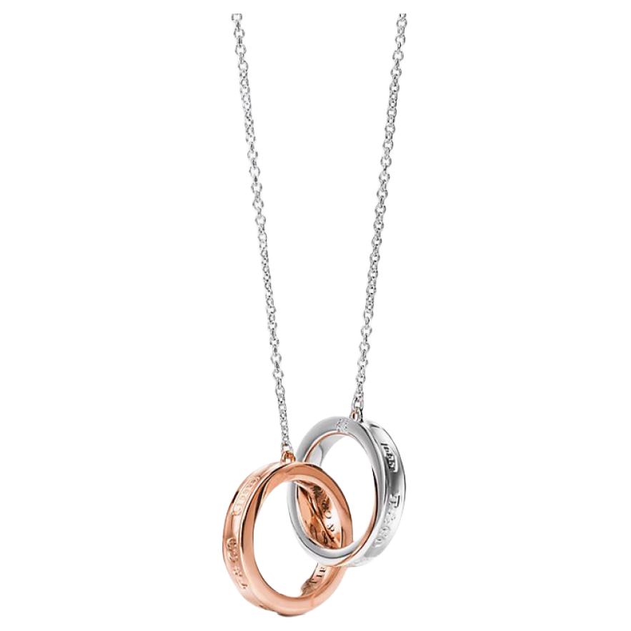 Tiffany & Co. 1837® Series Silver Toggle Pendant Necklace Unisex Couple Style. 60013934