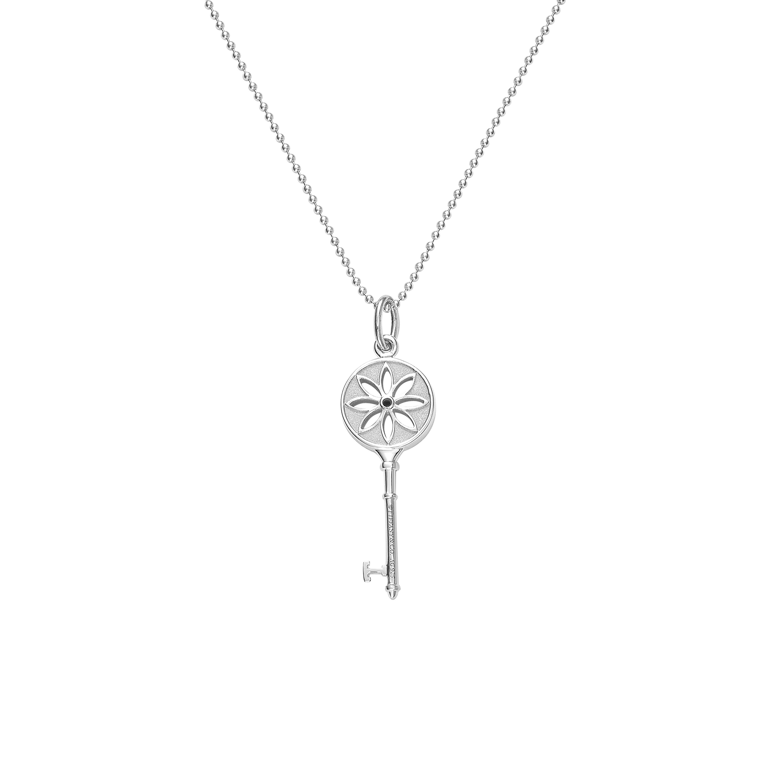 Tiffany & Co. Daisy Key Pendant Necklace - Unisex Silver Jewelry 26887712 圖 3