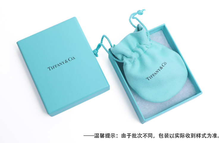 Lookbook Tiffany & Co. Kalung Perak 925 Return to Tiffany Love Heart Tag Unisex. GRP08990